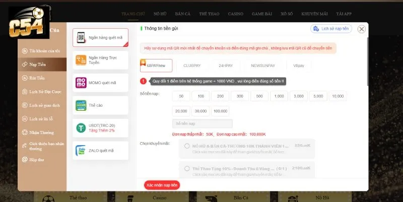 Hướng dẫn nạp tiền tại C54 cho cược thủ tham gia
