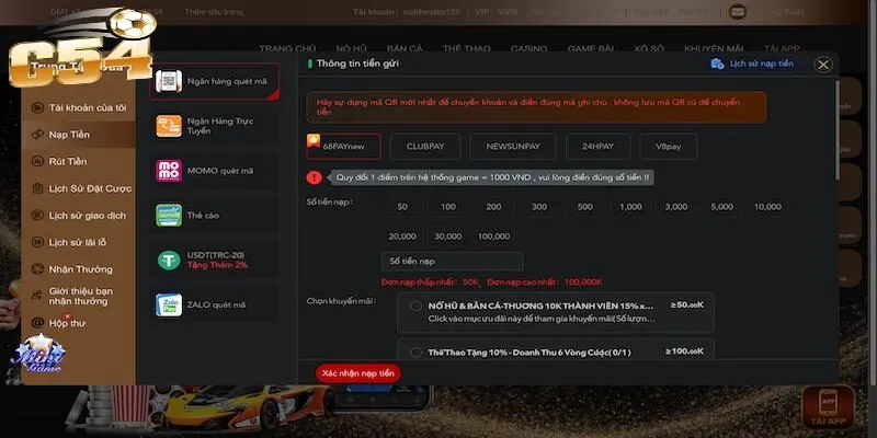 Những điều kiện cần biết khi nạp tiền C54 dành cho tân binh