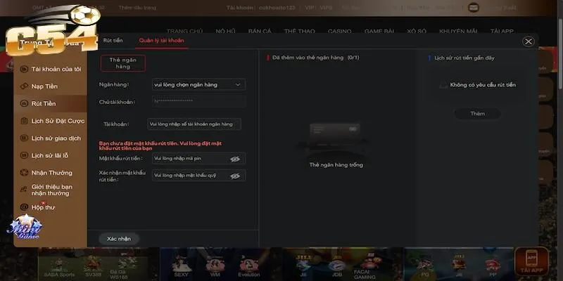 Hướng dẫn chi tiết quy trình rút thưởng C54 nhanh chóng